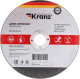 фото Диск  KRANZ KR-90-0923 в Санкт-Петербургe