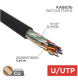 фото Кабель витая пара U/UTP 5 кат. 16 пар Rexant 01-1123-R в Казани