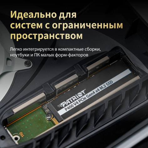 фото Накопитель SSD M.2 2280 Patriot Memory P400 V4 в Екатеринбурге 4000 ГБ