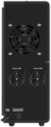 фото Комплект Exegate FineSine SX-2500.LCD.AVR.2SH