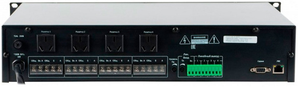 фото Преобразователь Roxton IP-A6701 в Воронеже