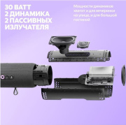 фото Умная колонка Яндекс Станция Стрит