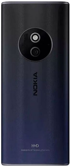 

Мобильный телефон Nokia 125 TA-1655 DS SP01Z07Z1985Y EAC BLACK, 125 TA-1655 DS