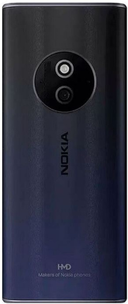 фото Мобильный телефон  Nokia 125 TA-1655 DS в Казани