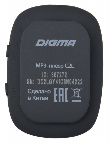 фото Плеер  Digma C2LG в Уфе