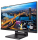 фото Монитор 21,5" Philips 222B1TC в Санкт-Петербургe
