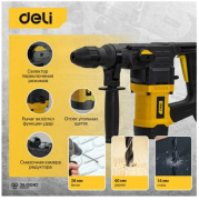 фото Перфоратор Deli DL-DC28-E1
