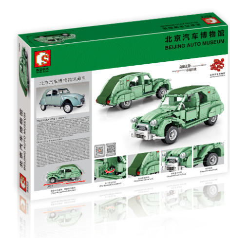фото Конструктор  Sembo Block Citroen 2CV