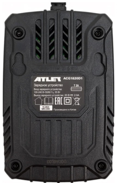 фото Зарядное устройство  ATLET ACG1820D1 в Краснодаре