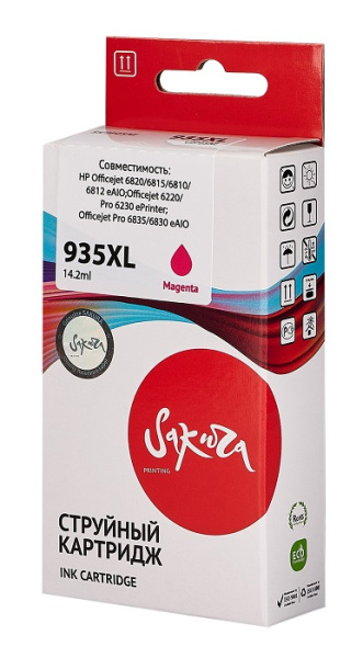 фото Картридж струйный Sakura C2P25AE (№935XL Magenta) в Уфе