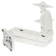 фото Кронштейн ONKRON G160W