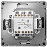 фото Выключатель двухклавишный Systeme Electric GAL001419S