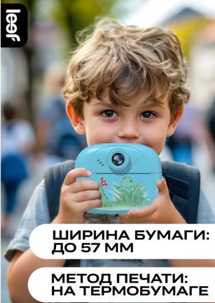 фото Фотоаппарат Leef LF-CAM-02-blue в Нижнем Новгороде