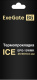 фото Термопрокладка  Exegate Ice EPG-13WMK в Перми