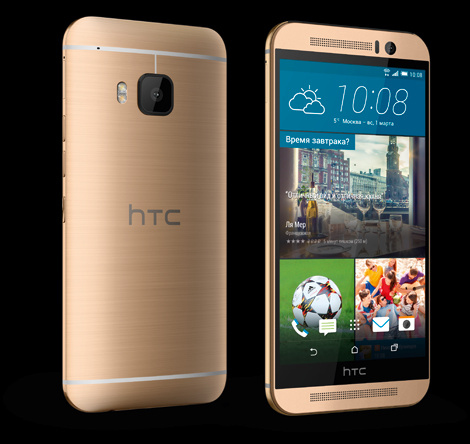 фото Мобильный телефон  HTC One M9 EEA Gold on gold