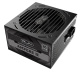 фото Блок питания ATX Raijintek AMPERE II 850