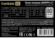 фото Блок питания ATX Exegate EX292152RUS-OEM-S в Уфе