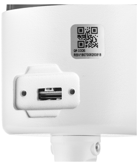 фото Видеокамера IP REDLINE RL-IP12P.FD в Омске