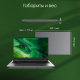 фото Ноутбук  Digma Pro Fortis в Уфе 15.6 ", Core i3, 8 Гб RAM, 512 Гб SSD, UHD Graphics, Серый