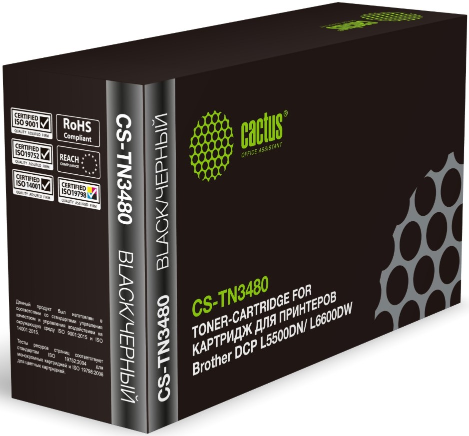 

Картридж Cactus CS-TN3480 для Brother DCP L5500DN/ L6600DW, черный (8000стр.), CS-TN3480