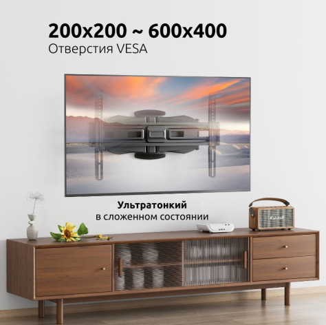 фото Кронштейн для телевизора UNITEKI FM1772
