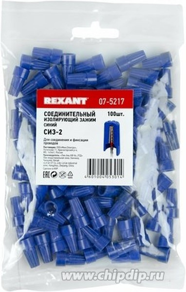 фото Зажим  Rexant 07-5217 в Омске
