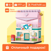 фото Конструктор Sembo Block 601534
