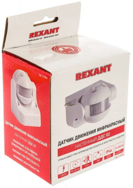 фото Датчик движения  Rexant 11-9210 в Уфе