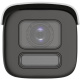 фото Видеокамера IP HIKVISION DS-2CD2647G2HT-LIZS(2.8-12mm) (BLACK)