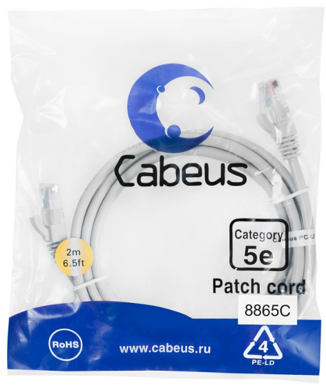 фото Кабель патч-корд U/UTP 5e кат. 2м Cabeus PC-UTP-RJ45-Cat.5e-2m-LSZH в Смоленске