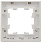 фото Рамка одинарная IEK BR-M12-51-K01