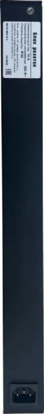 фото Блок розеток 19", 8 розеток NTSS NTSS-PDU-DA1015 в Красноярске