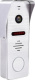фото Комплект видеодомофона Skudo SK-KIT-INTERCOM-2 в Смоленске