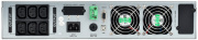 фото Источник бесперебойного питания ITK EOR-0002KVA-1-004
