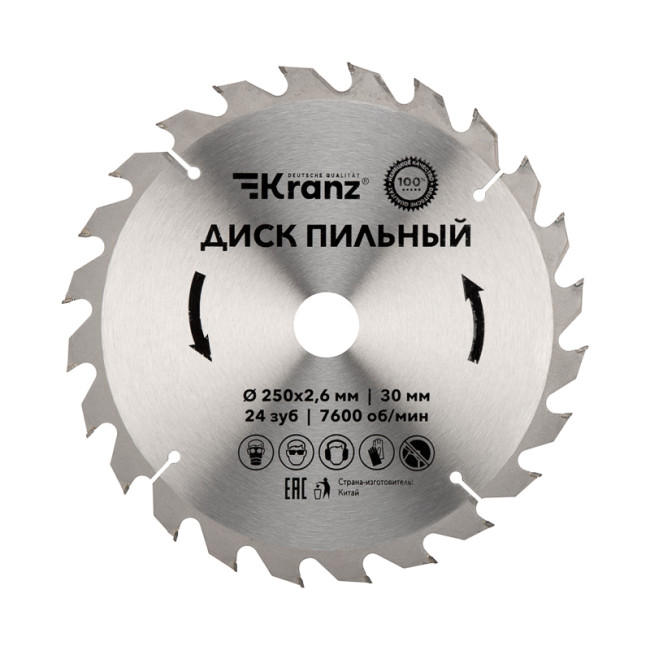 

Диск KRANZ KR-92-0126 пильный 250 мм х 24 зуб х 30 мм, KR-92-0126