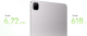 фото Планшет 13" Honor Pad X9b Max Paperlike YAG-W19 6GB/256GB в Нижнем Новгороде
