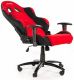 фото Кресло игровое AKRacing Prime в Уфе