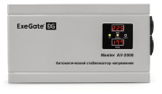 фото Стабилизатор Exegate Master AV-2000