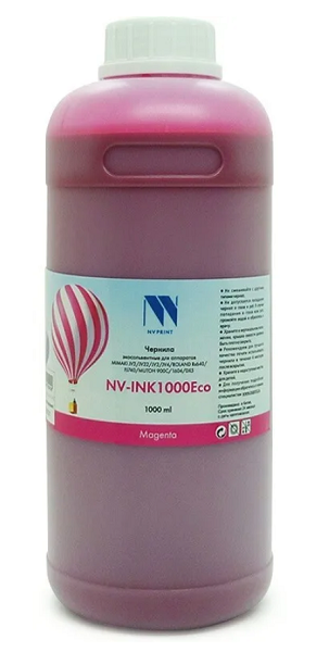 

Чернила NVP NV-INK1000MEco экосольвентные Magenta для аппаратов MIMAKI JV2/JV22/JV2/JV4/ROLAND RS640/FJ740/MUTOH 900C/1604/DX5 (1000ml), NV-INK1000MEco