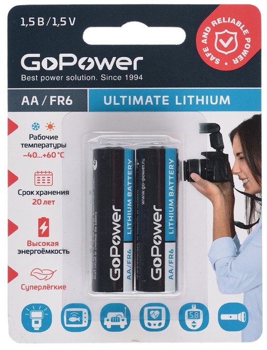 

Батарейка GoPower FR6 00-00026733 AA BL2 Lithium 1.5V (2/20/200) (2 шт.) (1000732854), FR6