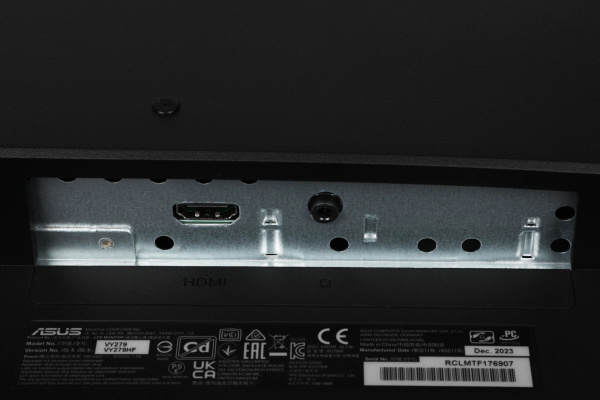фото Монитор 27" ASUS VY279HF в Ростове-на-Дону