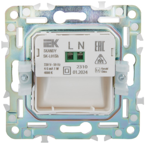 фото Подсветка LED IEK SK-FL20-K37 в Красноярске