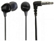 фото Гарнитура проводная Sony MDR-EX15AP в Казани