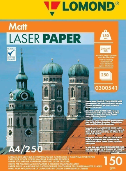 Изображение товара Бумага Lomond 0300541 для лазерной печати, 250 листов, A4, 150 г/м2