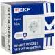 фото Розетка умная EKF RCS-ST16-WD-ZB в Смоленске