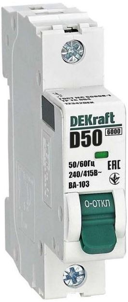 

Автоматический выключатель DEKraft 12342DEK 1Р 50А х-ка D ВА-103 6кА, 12342DEK