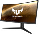 фото Монитор 34" ASUS VG34VQL1B