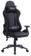 фото Кресло игровое Cactus CS-CHR-0099BLR в Самаре