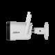 фото Видеокамера IP Dahua DH-IPC-HFW1430DTP-STW-0360B в Уфе