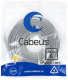 фото Кабель патч-корд U/UTP 6 кат. 20м Cabeus PC-UTP-RJ45-Cat.6-20m в Смоленске